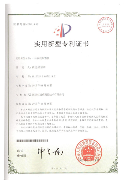 一种在线99精品久久久久久水蜜桃免费