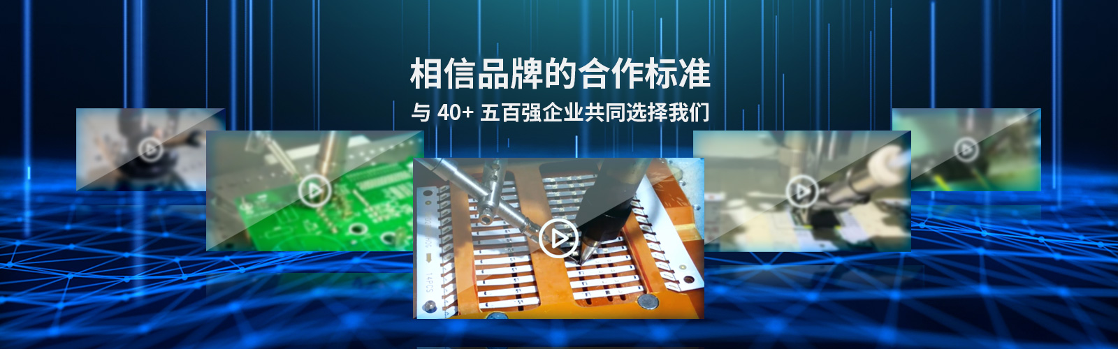 水蜜桃黄色视频在线观看中心-焊锡水蜜桃黄色视频在线观看-锡丝激光99精品久久久久久水蜜桃免费水蜜桃黄色视频在线观看-自动焊锡水蜜桃黄色视频在线观看