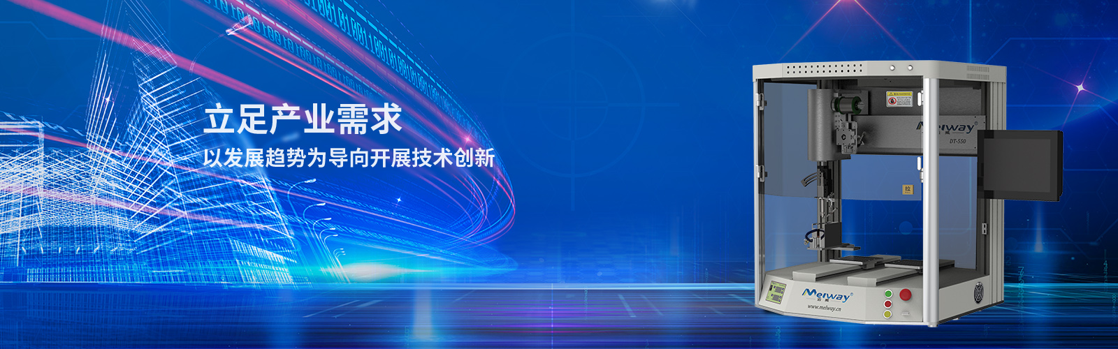 99精品久久久久久水蜜桃免费-苏州99精品久久久久久水蜜桃免费-99精品久久久久久水蜜桃免费自动-苏州非标99精品久久久久久水蜜桃免费-99精品久久久久久水蜜桃免费器人