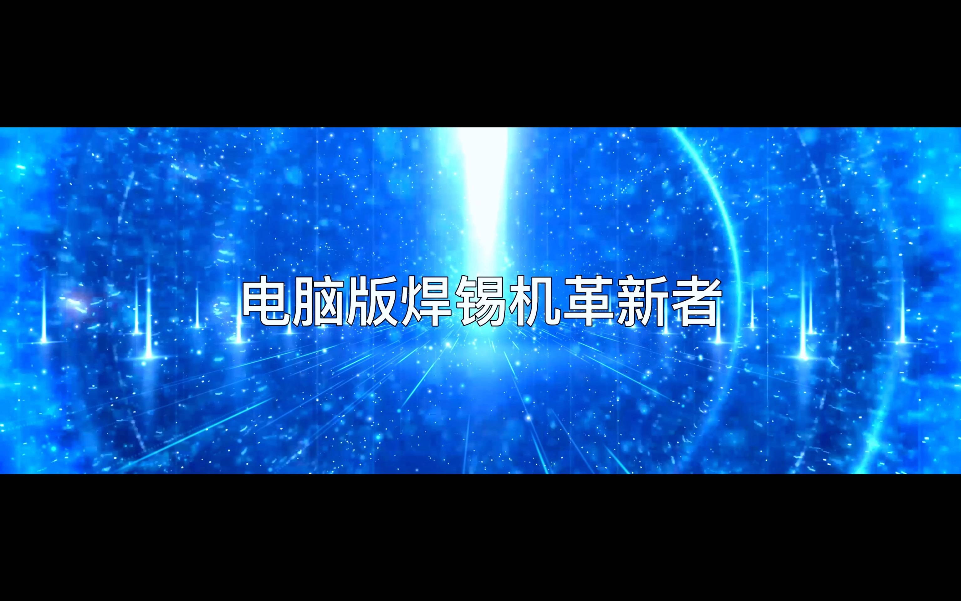 99水蜜桃精品视频网址企业简介